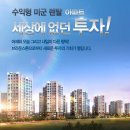 브라운스톤험프리스 이미지