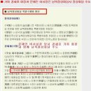 주식회사 가희