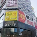 청백양만 네이버블로그