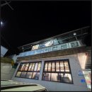 순민물장어구이식당 이미지