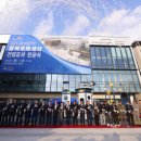 창의문화센터 국민체육센터 이미지