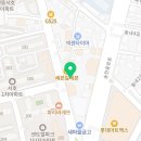 참진가정의학과의원 네이버블로그