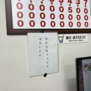 달려라떡순분식