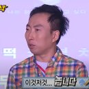 성인 ADHD 콘서타 복용 1일차 후기 : 차분한 억울함
