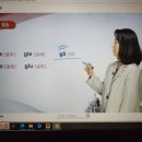 챠오 이탈리아어 첫걸음 이미지