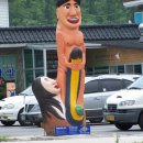 장어의힘 Daum카페
