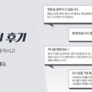 로스팅힐커피 이미지