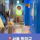 퀸코인노래연습장 이미지