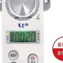 휴먼앤테크 이미지