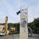 CU수안보온천 이미지