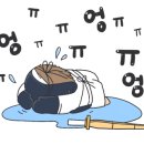 가야검도관 이미지