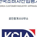 더홈부동산공인중개사사무소 이미지