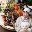 세끼반찬 이미지