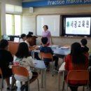 임실 청웅중학교 이미지