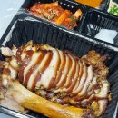 보쌈클라쓰 호평점 이미지