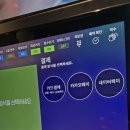 즐거운 노래연습장 이미지