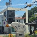 명동조은호텔
