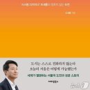 디자인하다 - 함안군 중앙남길 62 | 디자인하다
