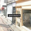 나탈리아미용실