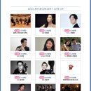 금관약품 이미지