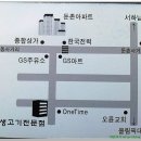대풍생고기전문점 네이버블로그
