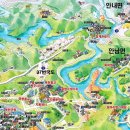 옥천-보은간 국도 37호선 벚꽃 : 충북 옥천군 이미지