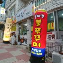 참조은아동병원 이미지