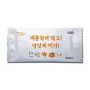 기성식당 이미지