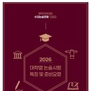 에픽메디칼 이미지