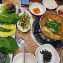 옳치 올치 이미지