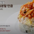 봉구스밥버거(언양점) 이미지