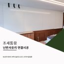 (주)조세통람
