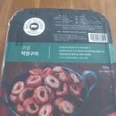 대구막창(미트클레버)/마켓컬리
