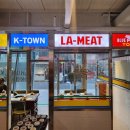 청기와타운(교대점) 이미지