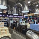 더큰약국 이미지