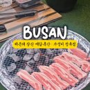 예담축산 이미지