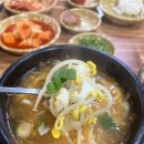 안동가야밀면 이미지