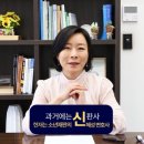 법무법인혜성 이미지