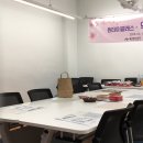 디딤터 | 수업기록 l 액막이 고래 만들기 클래스 출강 후기 in 울산 중구 디딤터