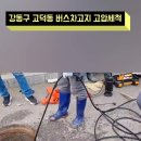 석삼말로3 이미지
