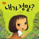 동백작은도서관 이미지