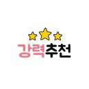 화정한우정육점 이미지