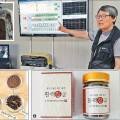 농업회사법인 성암인섹트(주) 네이버블로그