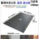 강서로 56가길 이미지