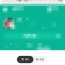 스튜디오봄셀프사진관