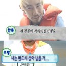 (주)여행이야기