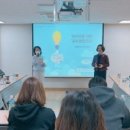 송죽동 주민행복쉼터 이미지