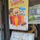 더벤티광명사거리역점