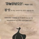 금석농장 이미지