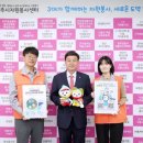 (주)그린자원 이미지